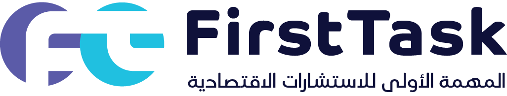 المهمة الأولى