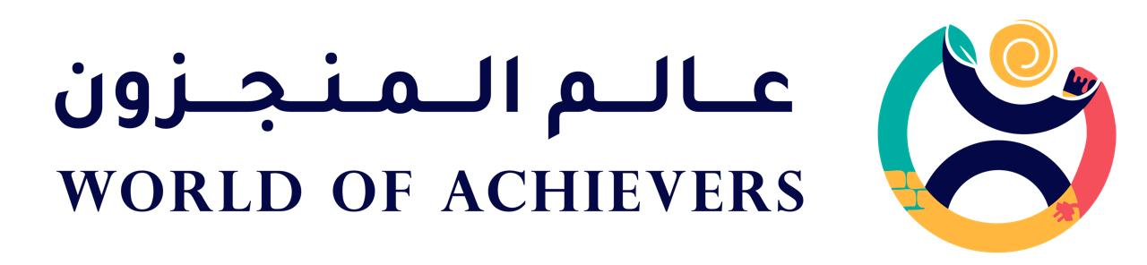 almunjezoon - عالم المنجزون